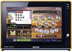 カラオケ リース・販売 SmartDam L