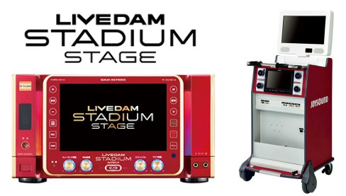 DAM・JOYSOUNDのカラオケ機器の新品販売・中古販売を致します。